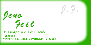 jeno feil business card